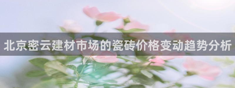 杏鑫平台测速
