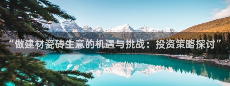 杏鑫娱乐官方网站客户端下载安装