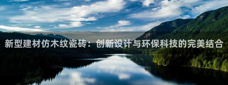 杏鑫娱乐是真的吗知乎