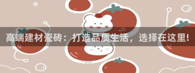 杏鑫登录注册