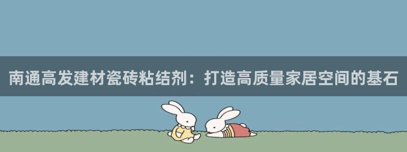 杏鑫官方平台怎么样