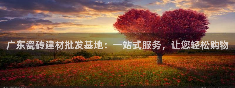 杏鑫娱乐是真的吗