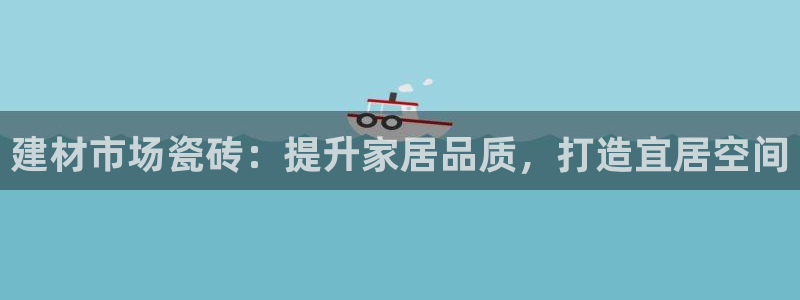 杏鑫娱乐是真的吗知乎