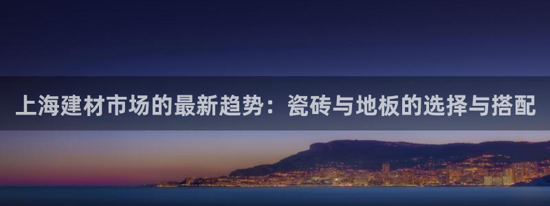 杏鑫平台在线注册