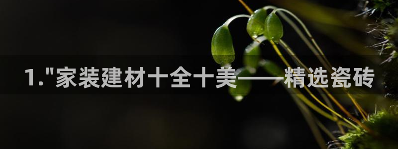 杏鑫平台平台娱乐怎么样