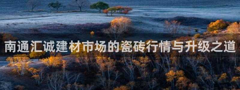 杏鑫官网注册账号密码是什么