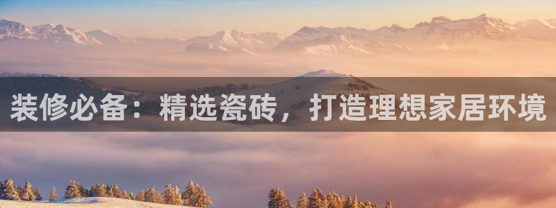 杏鑫平台代理怎么做