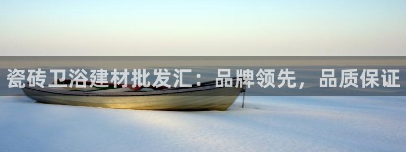 杏鑫娱乐官方网站客户端下载安装