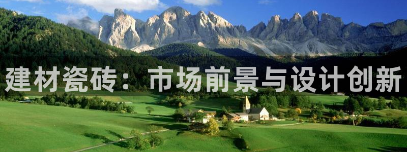 杏鑫娱乐官方网站客户端下载安装