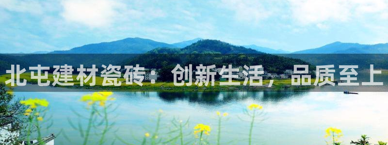 杏鑫娱乐官方网站客户端下载