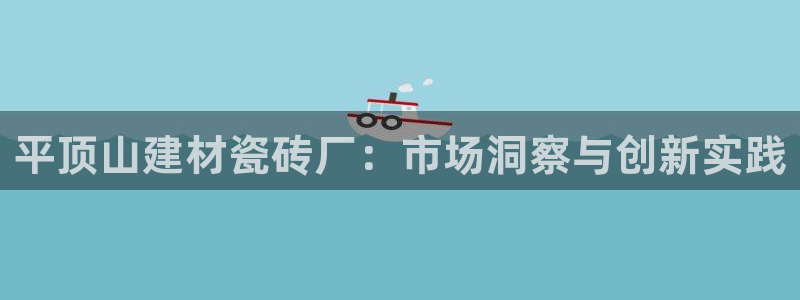 杏鑫平台招商怎么样啊