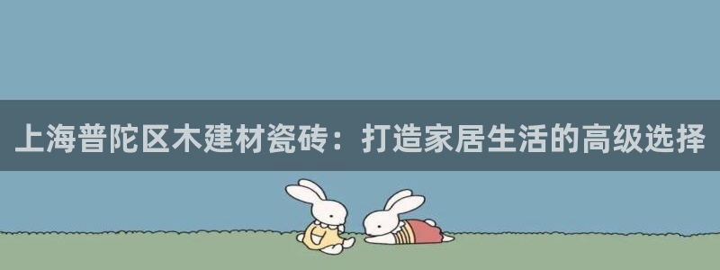 杏鑫平台怎么样黑钱吗知乎