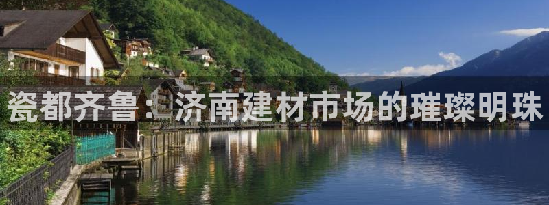 杏鑫手机客户端