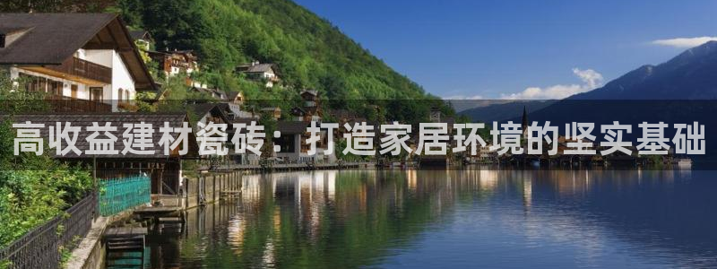 杏鑫平台代理注册流程及费用