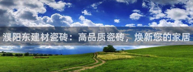 杏鑫娱乐官网登录