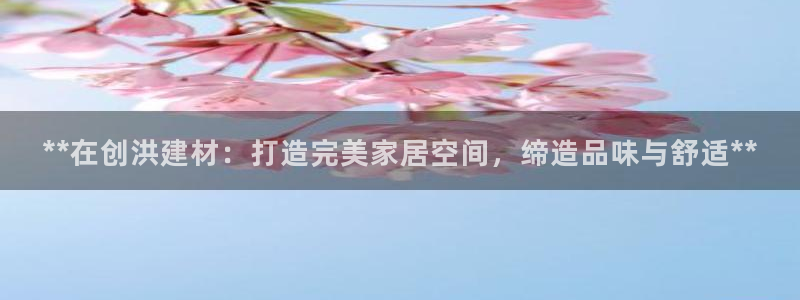 杏鑫平台怎么样黑钱吗安全吗是真的吗