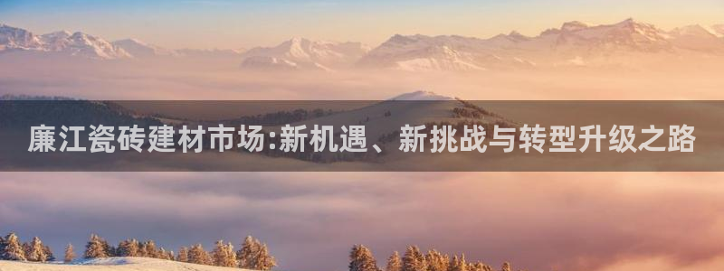 杏鑫平台平台娱乐怎么样