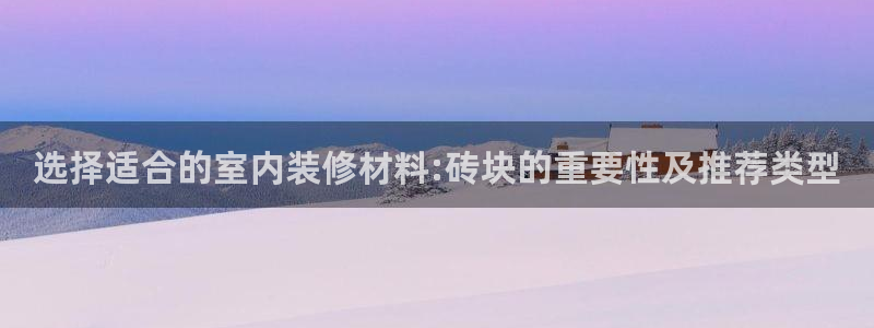 杏鑫平台注册网址查询