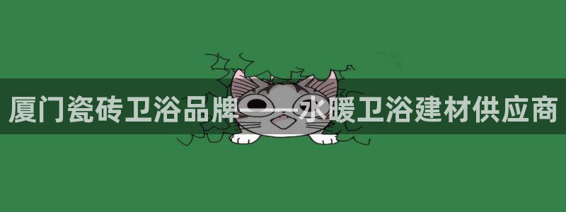 杏鑫娱乐是真的吗