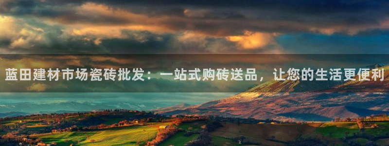 杏鑫平台注册网址