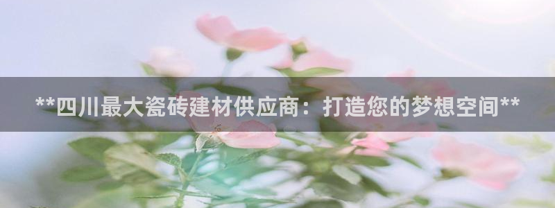 杏鑫平台招商电话号码是多少