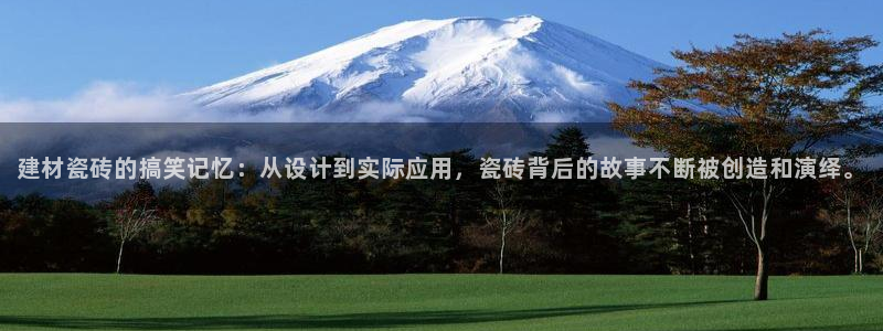 杏鑫平台下载安装