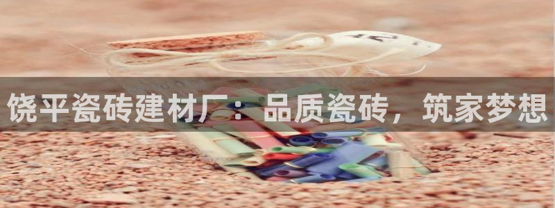 杏鑫注册登录网址是什么