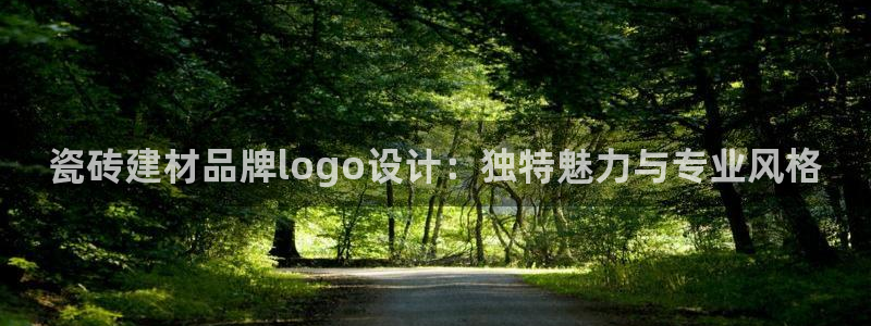 杏鑫注册登录网