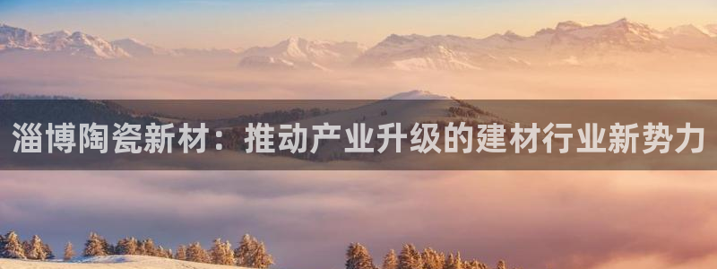 杏鑫官方平台怎么样可靠吗