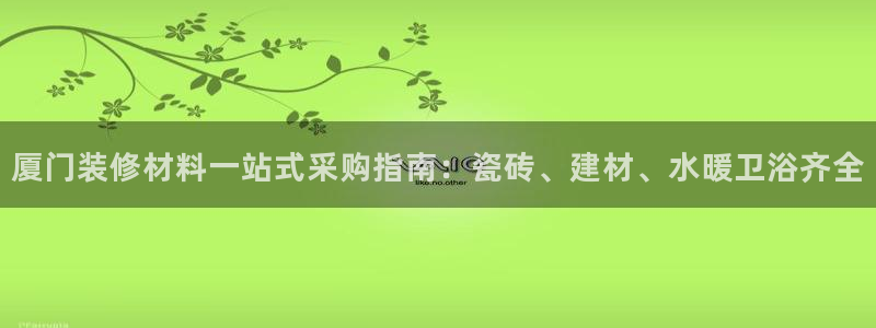 杏鑫平台代理注册登录不了怎么办呀视频