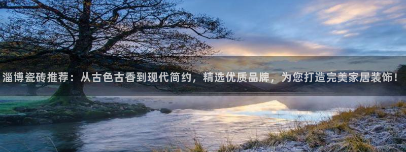 杏鑫官网注册账号怎么注册