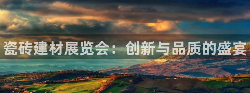 杏鑫平台怎么样