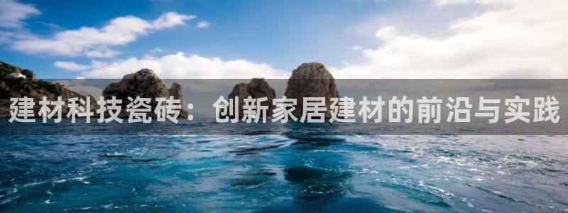 杏鑫平台靠谱吗