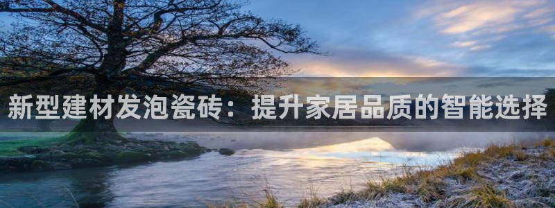 杏鑫平台正规吗是真的吗