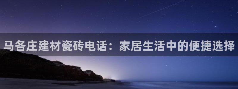 杏鑫平台代理注册多少钱一年