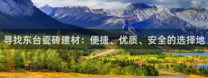 杏鑫娱乐是真的吗知乎