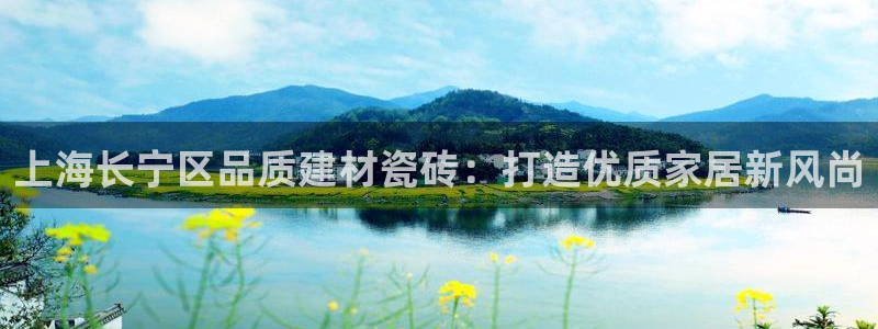 杏鑫平台正规吗是真的吗