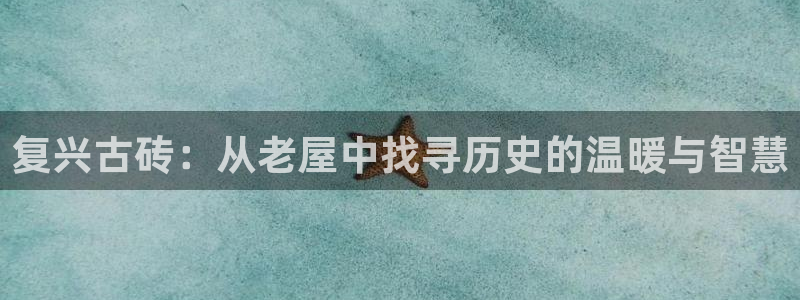 杏鑫注册登录平台是什么